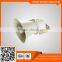 YH100T 10W outdoor broadcast speaker PA horn speaker road