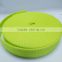 2.5cm width cheap PP webbing pp strapping roll