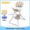 Baby Kids High Chair for home and restaurant