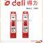 Deli HB Security graphite sketch pencil lead S901