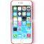 Guangzhou manufacture Flip leather wholesale for iphone 5se custom back cover case