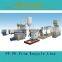 plastic machine pp/pe granules production line
