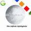 Agriculture Chemical Zinc Sulphate Heptahydrate Fertilizer