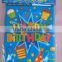 Wholesale birthday balloons candy bag packing sugar for birthday kids