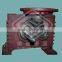 Nanrong aerator Gear style reducer shrimp and fish farming equipment Paddle Wheel Aerator