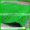 2015China soccer home garden grass carpet ,artificial grass for garden