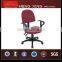 2015Office furniture comfortable swivel office staff chair computer chairHX-522