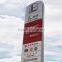 Outdoor waterproof advertising sign board pylon signs