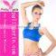 New bra sizes,styles of bra,bra beauty M1225