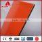 Interior/External Decoration Materials For Container House ACP Decoration