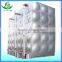 Cost effective sectional panel water storage tank