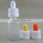 high quantity clear glass essential oil bottle 15ml