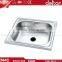 Undermount Round 201 Stainless Steel Kitchen Sink 16inch Single Bowl