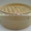 diameter 30cm 1body and 1 lid bamboo steamer made of Mao bamboo
