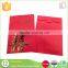 Wholesale Custom Printing Chinese Lucky Gold Wedding Envelops
