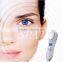 2016 anti-aging eye anti-wrinkle massage, anti-wrinkle beauty pen, relaxing eye massager