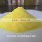 PAC Powder Poly Aluminium Chloride for Drinking Water