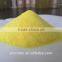 PAC Powder Poly Aluminium Chloride for Drinking Water