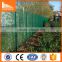 868 double horizontal wire hot dip galvanized surface welded wire mesh fence panels