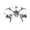 DIY 400mm RC quadcopter drone carbon fiber multirotor small drone for aerial filming and photography drone