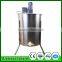Stainless Steel Material Shaking Honey Machine 4 Frame Electric Honey Extractor