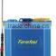 QTH-D-16 Battery Operated Knapsack Sprayer Agricultral Sprayer,Farmer sprayer
