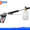 Foam Trigger Car Foam gun Foam lance