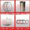 sanden compressor parts