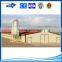 cheap prefabricated poultry house in algeria