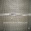 430 Stainless Steel Wire Mesh Dutch Weave(factory)