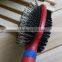 Oval Pet Brush and Comb