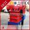 HSM ISO CE Skilful Manufacture Small Stone Crusher Price For Sale