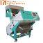 Metak tea sorting machine / CCD Tea Colour Sorting machine