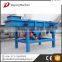 DAYONG brand free $200 coupon coffee bean carbon steel large capacity linear vibration screen/separator