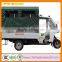 China Direct Factory Promotion Tricycle Ambulance /Three Wheel Ambulance /3 Wheel Car for Sale for Sale