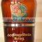 Hot sale! amber beer glass jug/glass bottle with handle , customized logo