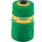 Water stop connector CS-2002 Hosepipe quick connector