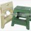 Plastic Folding Step Stool