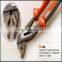 5pcs Plier Set