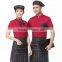 Bellboy Uniform for Hotel Housekeeping Uniform doorman uniform