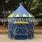 T23 single fold kids tent camping house