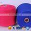 Silk Mohair Knitting Wool Yarn UK