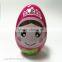 Free Sample Custom Lunch Egg Shaped Tin Box