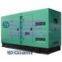 Weifang Diesel Generator set 65KVA