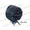 42W Offroad Vehicles LED Work Light Bar (HCW-L4201)