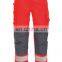 Star sg mens work pants with knee patch track pants