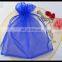 high quality polyester pouch bag bag organizer