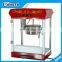 2018 Small popcorn machine parts automatic popcorn vending machine