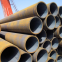 Carbon Steel Pipe Fittings Double Submerged Arc Welded 3 Inch Stainless Steel Pipe