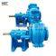 8/6E-MAHR Horizontal mining slurry pump with rubber impeller